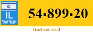 54-899-20