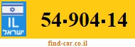 54-904-14