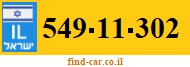 549-11-302