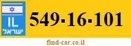 549-16-101