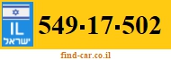 549-17-502