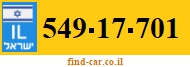 549-17-701