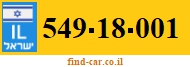 549-18-001