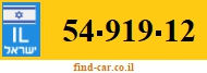 54-919-12