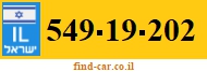 549-19-202