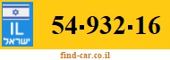 54-932-16