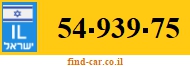 54-939-75