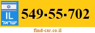 549-55-702