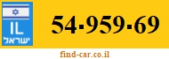 54-959-69
