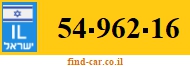 54-962-16