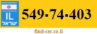 549-74-403