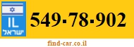 549-78-902