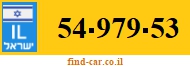 54-979-53
