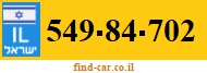 549-84-702
