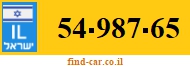 54-987-65
