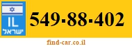 549-88-402