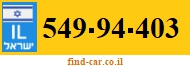 549-94-403