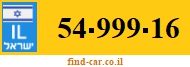 54-999-16