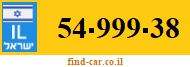 54-999-38