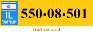 550-08-501