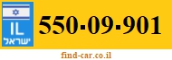 550-09-901