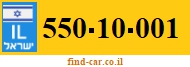 550-10-001
