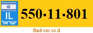 550-11-801