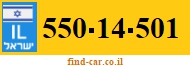 550-14-501
