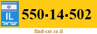 550-14-502