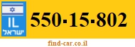 550-15-802