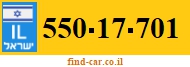 550-17-701