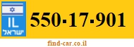 550-17-901