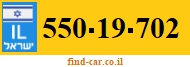 550-19-702