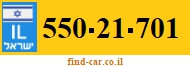 550-21-701