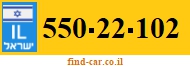 550-22-102