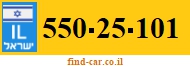 550-25-101