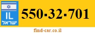550-32-701