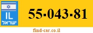55-043-81