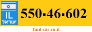 550-46-602