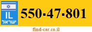 550-47-801
