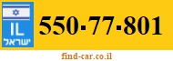 550-77-801