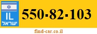 550-82-103