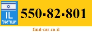 550-82-801