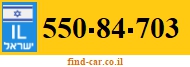 550-84-703
