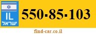 550-85-103