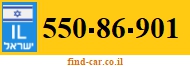 550-86-901
