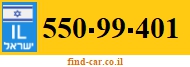 550-99-401