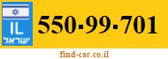 550-99-701