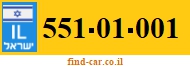 551-01-001