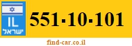 551-10-101